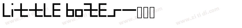 little boxes字体转换